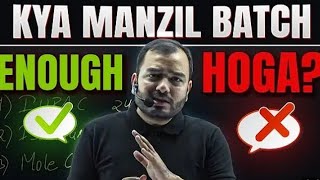 Is Manzil Batch Is Sufficient for Jee  Physics wallah  Jee 2025 physicswallah jee iit study [upl. by Etti]