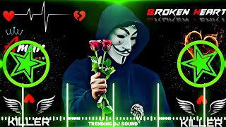 Masroof Hai Dil Kitna Song 🥀❣️ Dj Remix  Hard Bass 🔥 dj Song  Trending Song 🔥 Trending Dj Songs [upl. by Adekan296]