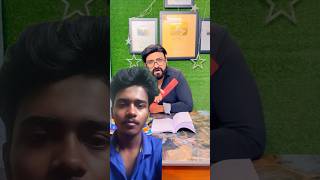 English ka question ❓😂😂 greenscreen shortvideo funny comedy viralvideos 1millionviews ✅👍 [upl. by Ellenahc]