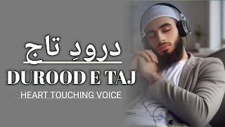 Darood e Taj  درود تاج  Best Urdu Text  Beautiful Voice Darood Taj Shareef  learn Quran [upl. by Madonia]