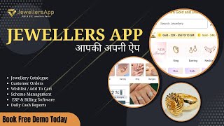 Jewellery App  Jewellery Software  Manage Your Jewellery Business Seamlessly with Jewellers App [upl. by Gibrian335]