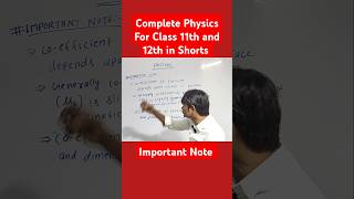 Important Note ll Friction ll Physics For Class 11th and 12th in Shorts [upl. by Castera]