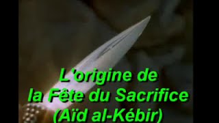 La Fête du Sacrifice Aïd elKébir [upl. by Etnaid]