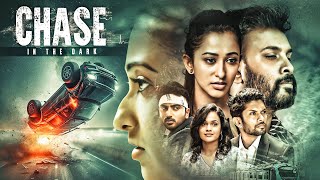 Mind Blowing Crime Thriller of The Year 🤯😱  Chase हिन्दी Hindi Dub Full Movie  Suspense Thriller [upl. by Stelle]