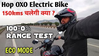 HOP OXO X ECO MODE RANGE TEST  1000  72V 52AH  Soul biker electric hopoxo viral [upl. by Bixler]