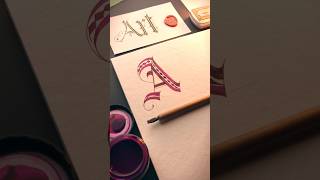 Comment a word using A 📜 art cadell ornate calligraphie [upl. by Garlaand]