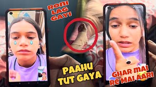 Accident Prank on my girlfriend 🤪  Prank Gone wrong  Ye too meri Ghar aane lag gyi 😤 [upl. by Linea]