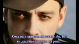 bg subtitri turkish rap vbox7 [upl. by Einavoj]