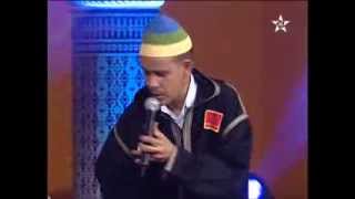 Comedy TAMAZIGHT TV CHOCHO [upl. by Ready602]