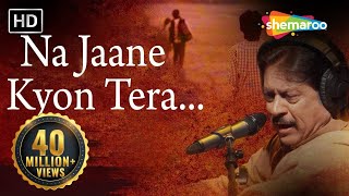 Na Jaane Kyon Tera Milkar Bichhadna by Attaullah Khan with Lyrics  Popular Sad Song [upl. by Zetrok]