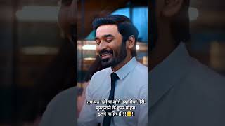 Smile and Move on 😌🤍  shorts youtubeshorts thiruchitrambalam anirudhravichanderstatus [upl. by Tillion]