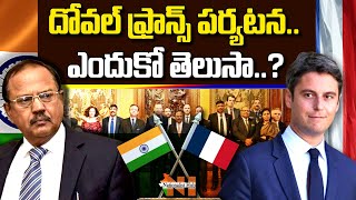 Decoding Ajit Dovals France Tour  India  PM Modi  Nationalist Hub [upl. by Irrot]