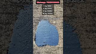 Best waterproofing solution in the world [upl. by Arquit441]