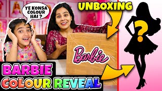 BARBIE COLOR REVEAL🎁UNBOXING Birthday Gifts from MY BUA😍BARBIE COLLECTIONSamayraNarulaandFamily [upl. by Munson]