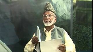 Yassarnal Quran Lesson 74  Learn to Read amp Recite Holy Quran  Islam Ahmadiyyat Urdu [upl. by Sigfrid236]