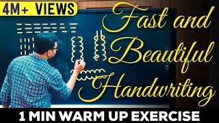 How to Improve Handwriting With A Simple Exercise Write Much Faster amp Get A Beautiful Handwriting [upl. by Pich65]