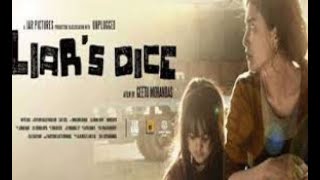 LIARS DICE Hindi movie review Netflix [upl. by Tnecnev]