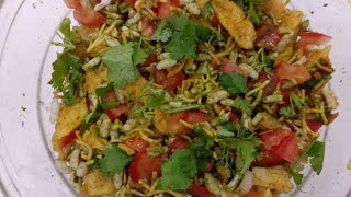 bhelpurihowtomaketastyspicybhelpuristreetfoodrecipe2021Bhel Puri kaise banaye [upl. by Sorkin]