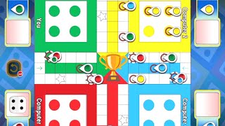 Ludo king 4 player  Goti wala game  ludo game hack  Ludo tricks  Arshad gaming  Part 57 [upl. by Aicert890]