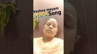 Vazhve mayam tamil sod song 😭😭😭😭 [upl. by Abbe]