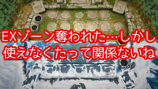 【氷結界】純正氷結界大好きおじさんの旅その２５５【マスターデュエル】 [upl. by Charry996]