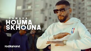 Samara  Houma Skhouna Official Music [upl. by Rollet]