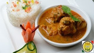 Easy Chicken Curry With Onion Tomato Gravy  By VahChef  VahRehVahcom [upl. by Adehsor]