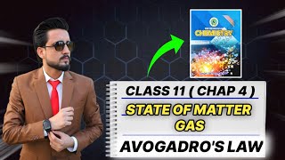 Class 11 Chemistry Chap 4 State of matter gas  Avogadros Law  Sindh board [upl. by Bron]