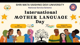 International Mother Language Day [upl. by Meggie]