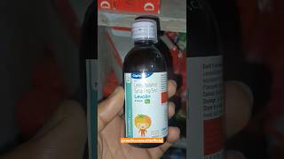 Levolin syrup  बच्चों की सांस फुलने पर कोनसी दवा दे  levosalbutamol 1 mg syrup [upl. by Belen447]