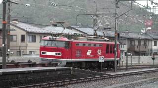 【HD】 貨物列車 EF51013 レッドサンダー 出発 VVVFインバータ音 [upl. by Weirick335]