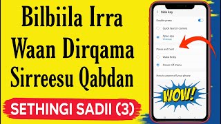 Bilbila irraa waan dirqama beeku qabdan 3 Advanced features [upl. by Arnuad125]