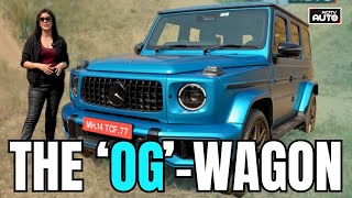 Mercedes Benz AMG G 63  World’s Best SUV Reviewed  NDTV Auto [upl. by Ahsiem]