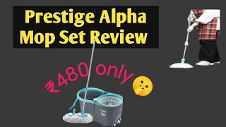 Mop Set With Bucket  Prestige Alpha Mop Set at ₹480  How to use Mop set with Bucket [upl. by Sonny10]