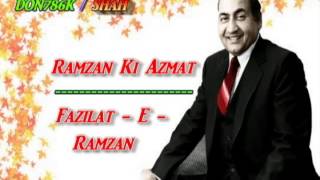 Mohammad Rafi 2 Songs On Ramzan  Rare Upload [upl. by Desberg]