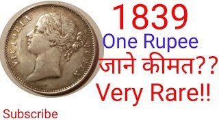 1839 Queen Victoria one Rupee very Rare ll See price [upl. by Gunther]