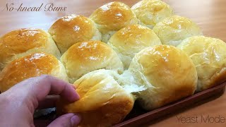 NOKNEAD BUNS  DINNER ROLLS Super soft amp fluffy [upl. by Cheyney592]