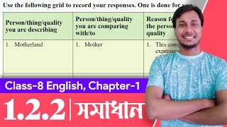 Class 8 English Chapter 122 Question Answer  Class 8 New Book 2024 English Chapter 1  Courstika [upl. by Publus]