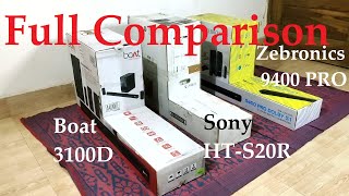 Boat Aavante 3100D vs Sony htS20r vs Zebronics juke bar 9400 Pro Home theatre system comparison [upl. by Marentic]