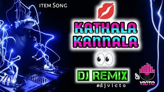 Kathala Kannala Kuthatha  Item Song  Dj Funny Remix  Trending  djvicto [upl. by Shepp]