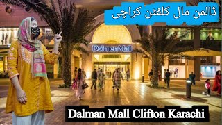 Dolman Mall Clifton 2023 Karachi  Best Shopping Mall in Karachi  Food court  Tooba Ahmad Vlogs [upl. by Tudela]