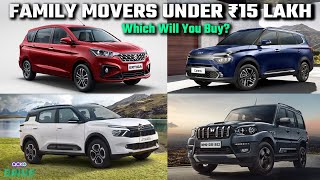 7Seater SUVs MPVs To Consider Under ₹15 Lakh [upl. by Haidebez623]