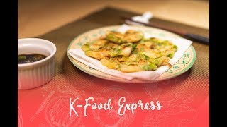 Haemul Pajeon 해물파전 Korean Mini Seafood Pancake [upl. by Naujed833]