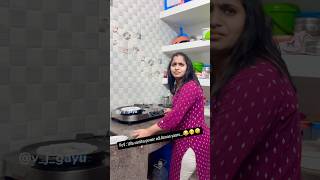 Ulla vantha power adi Annan yaaru…😂🤭🤣trending comedy funny shortvideos shorts reels love [upl. by Cohbath]