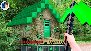 Minecraft in Real Life EMERALD HOUSE IN FOREST in Realistic Minecraft EN LA VIDA REAL 創世神第一人稱真人版 [upl. by Enneirda142]