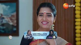 Veera 0812024  Ep  193  Best Scene   Zee Tamil [upl. by Durr655]