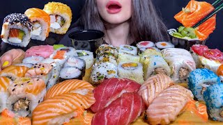 ASMR SUSHI amp SASHIMI PLATTER MUKBANG No Talking EATING SOUNDS [upl. by Parrott]