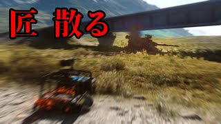 BF4 地雷特攻革命 Part77 [upl. by Myles]