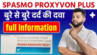 Spasmo Proxyvon Plus Capsule Review  Uses CompositionSide Effects amp Dose In Hindi [upl. by Farah]