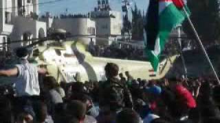 President Yasser Arafat Funeral [upl. by Migeon]